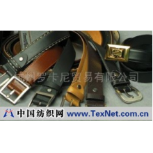 杭州罗卡尼贸易有限公司 -皮带